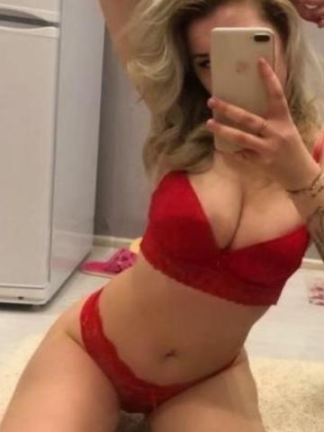 Полина